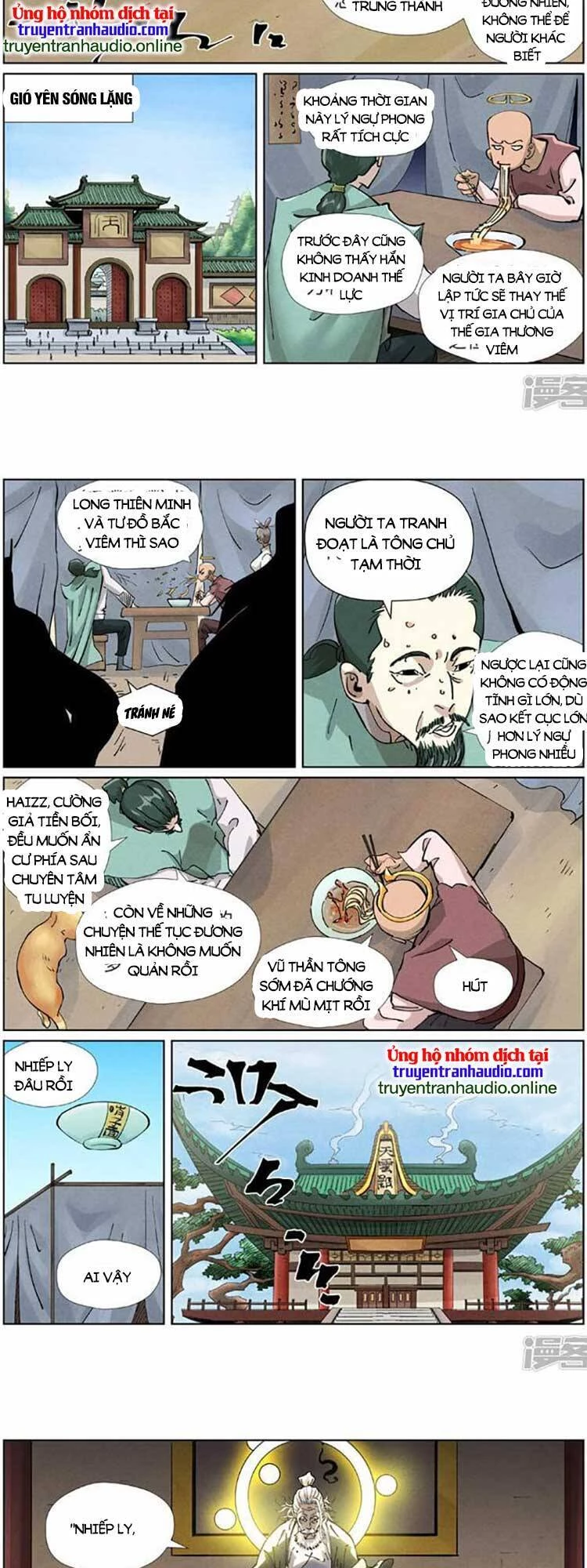 Yêu Thần Ký Chapter 494 - Next Chapter 495