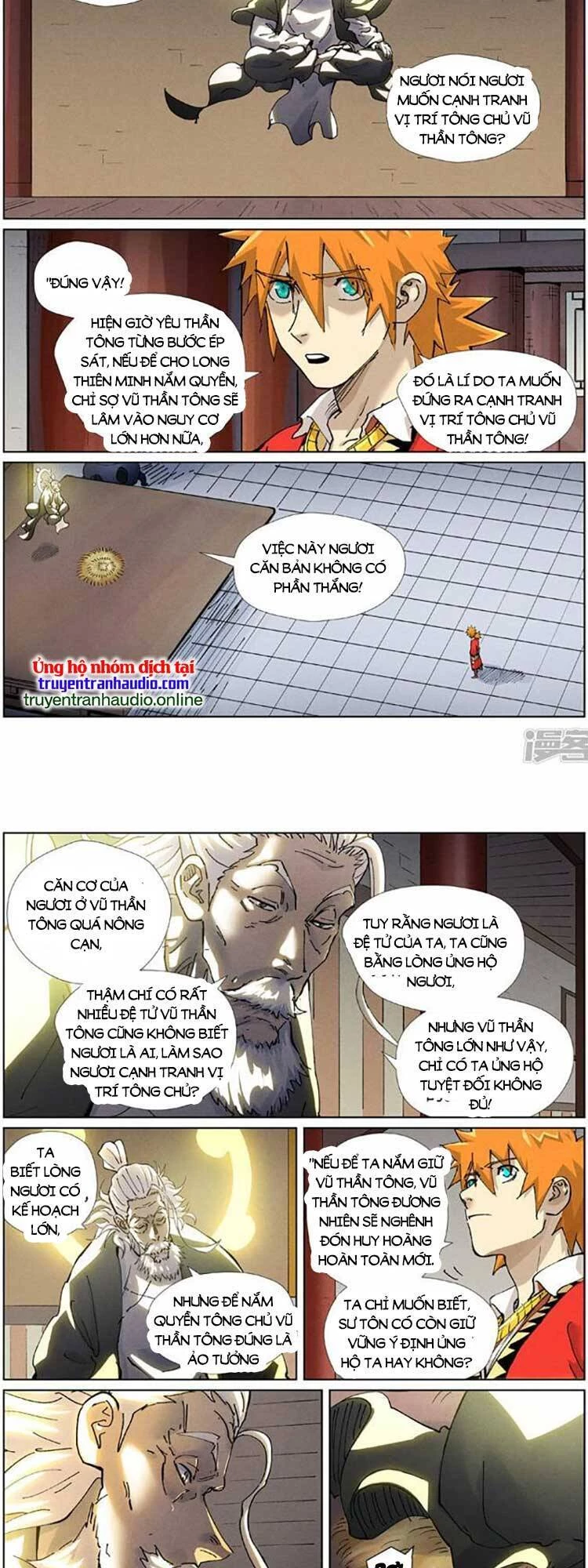 Yêu Thần Ký Chapter 494 - Next Chapter 495