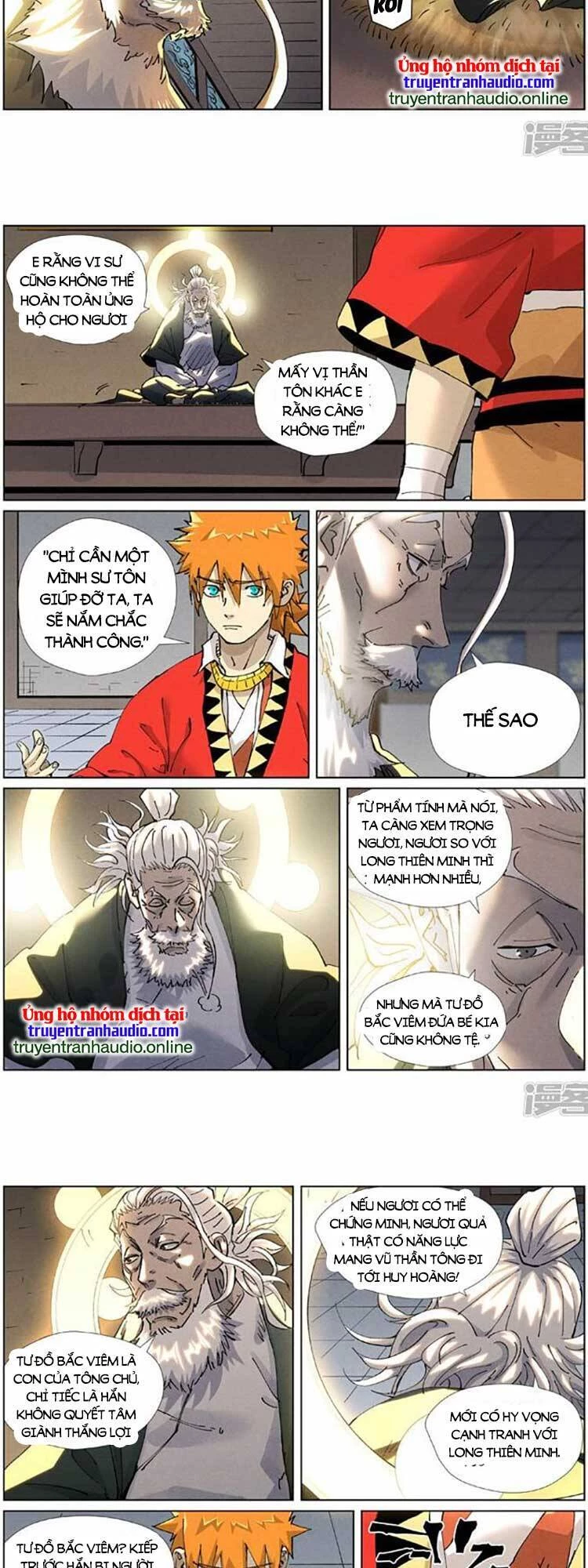 Yêu Thần Ký Chapter 494 - Next Chapter 495