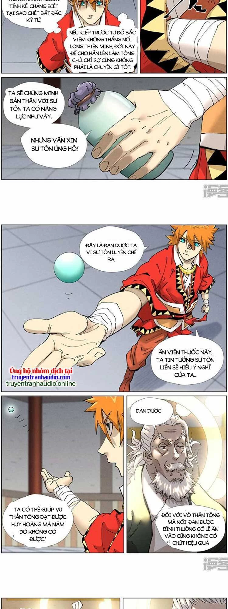 Yêu Thần Ký Chapter 494 - Next Chapter 495