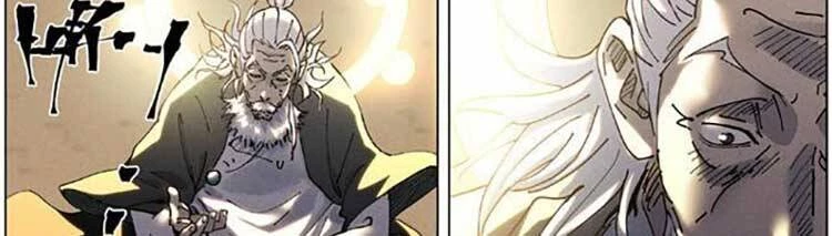 Yêu Thần Ký Chapter 494 - Next Chapter 495