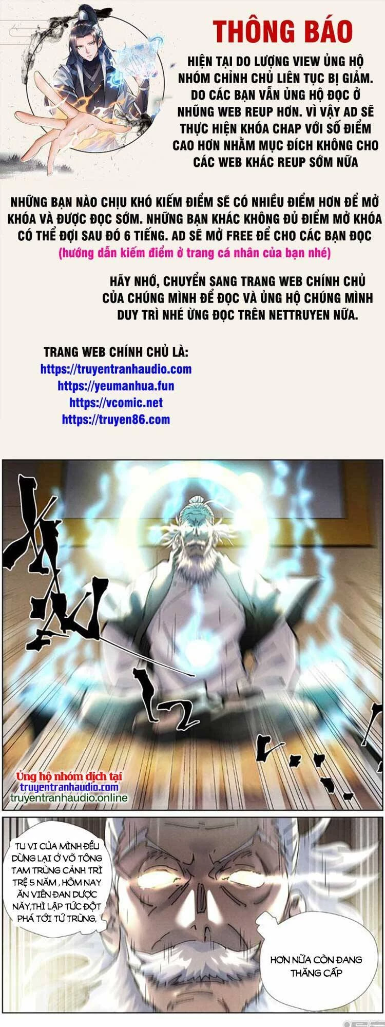 Yêu Thần Ký Chapter 495 - Trang 4