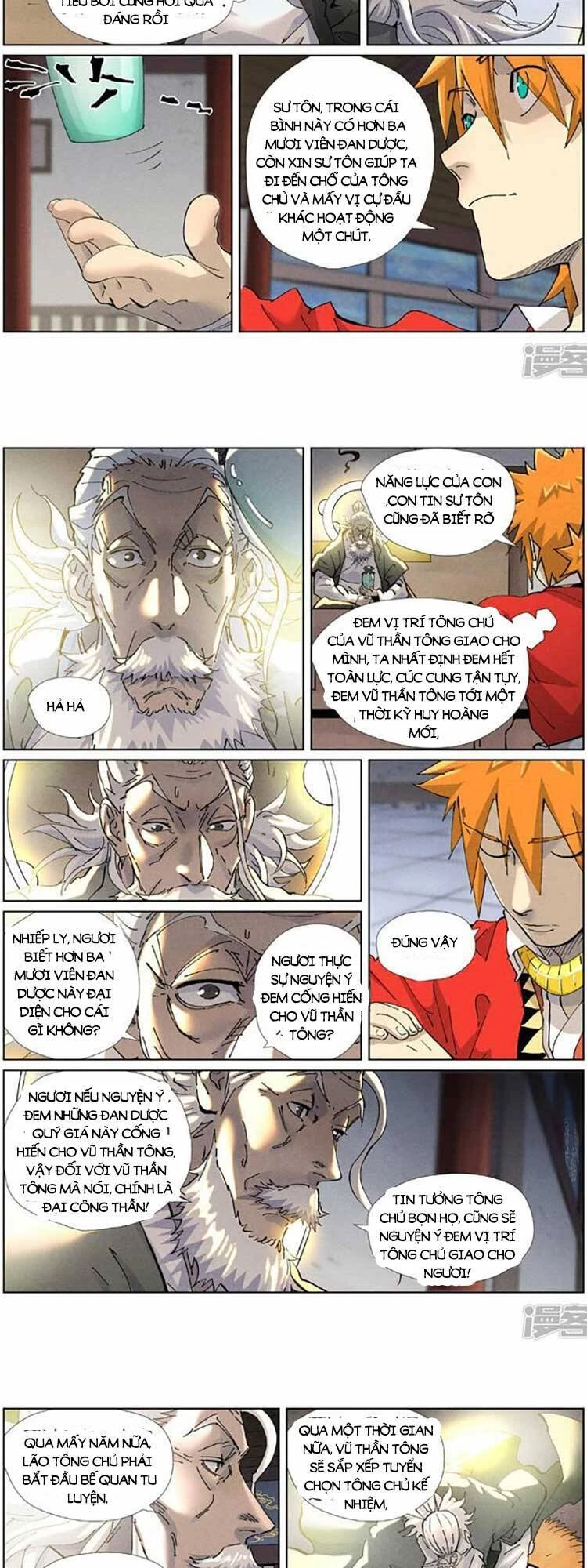 Yêu Thần Ký Chapter 495 - Trang 4