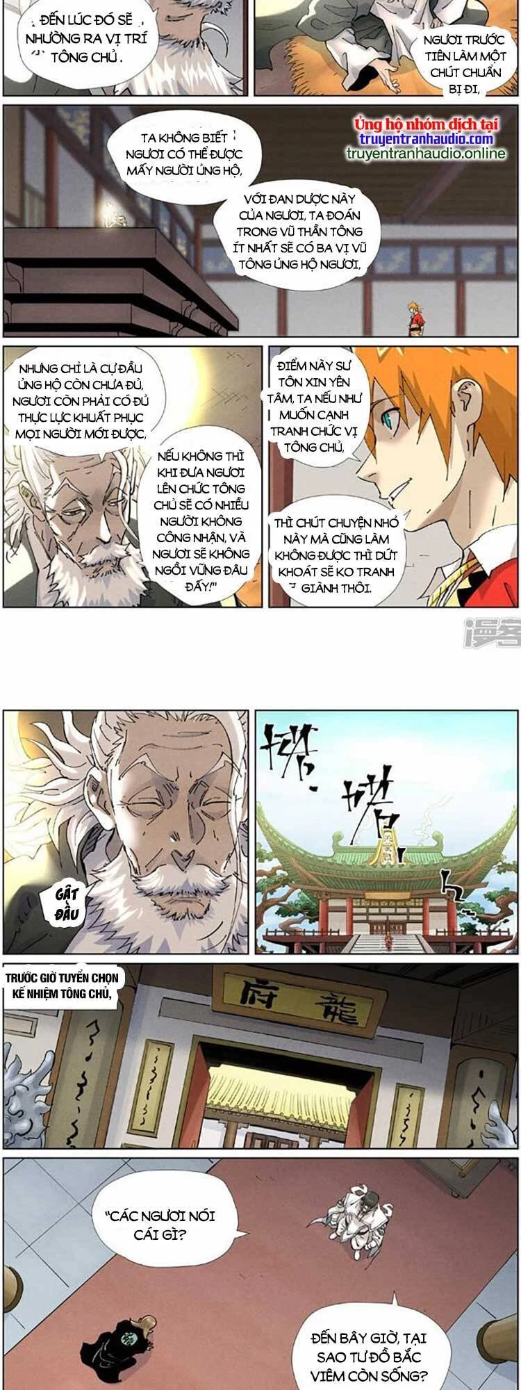 Yêu Thần Ký Chapter 495 - Trang 4
