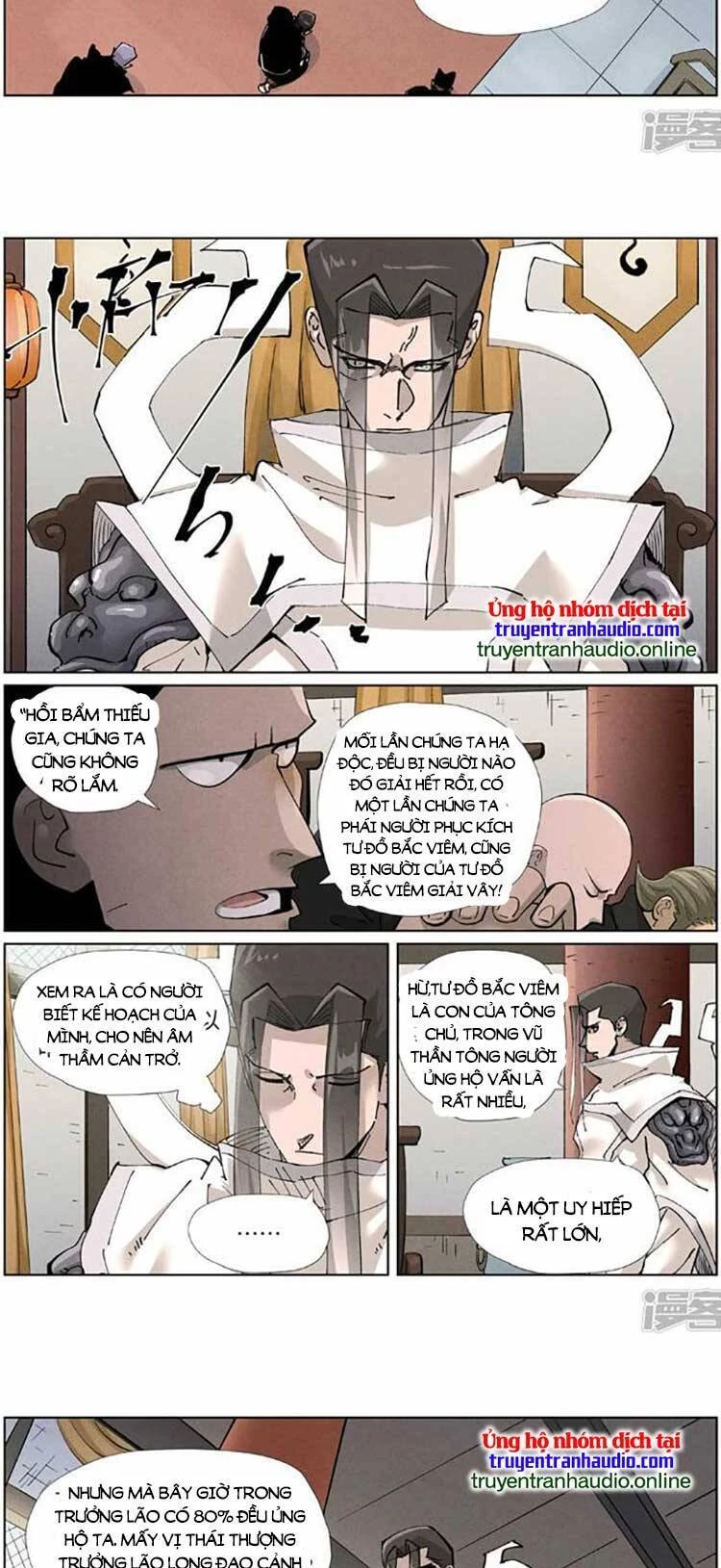 Yêu Thần Ký Chapter 495 - Trang 4