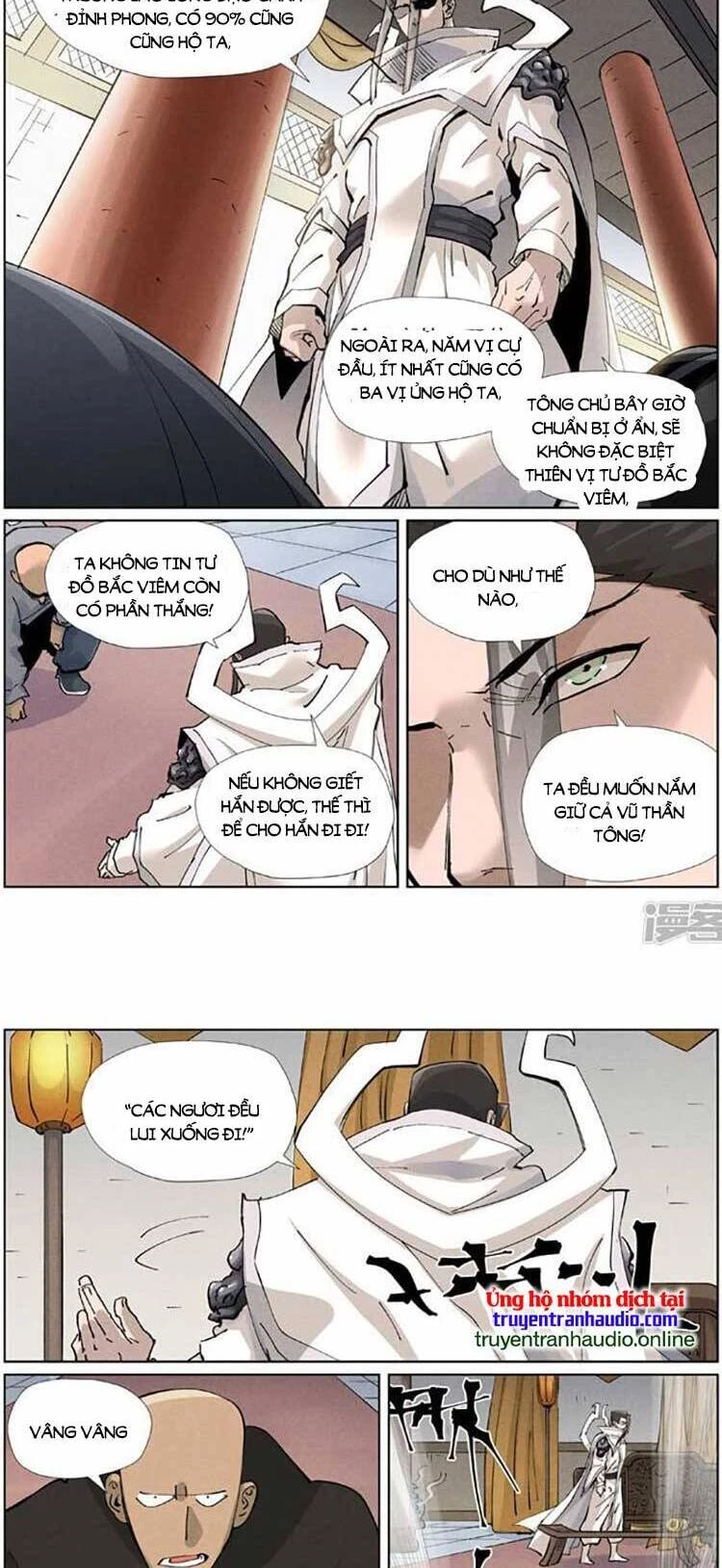 Yêu Thần Ký Chapter 495 - Trang 4