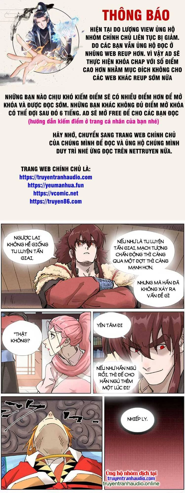 Yêu Thần Ký Chapter 498 - Next Chapter 499