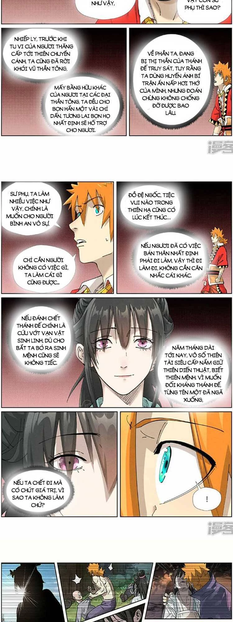 Yêu Thần Ký Chapter 498 - Next Chapter 499