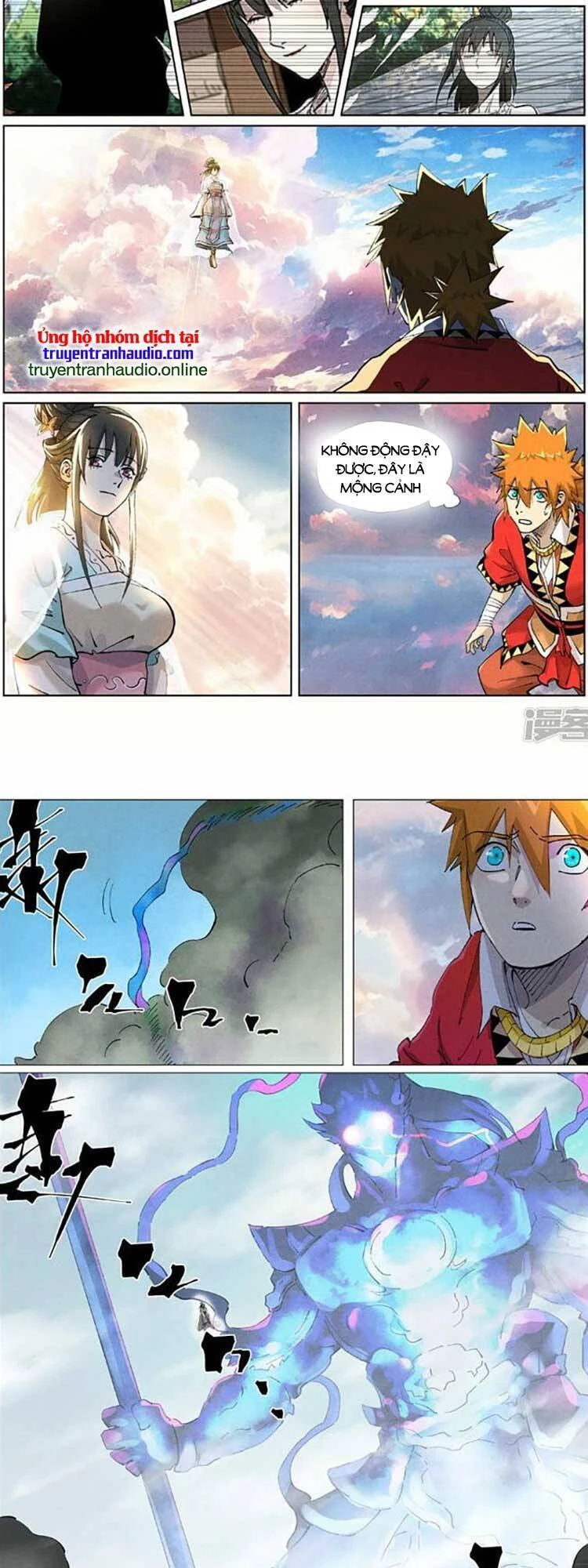 Yêu Thần Ký Chapter 498 - Next Chapter 499