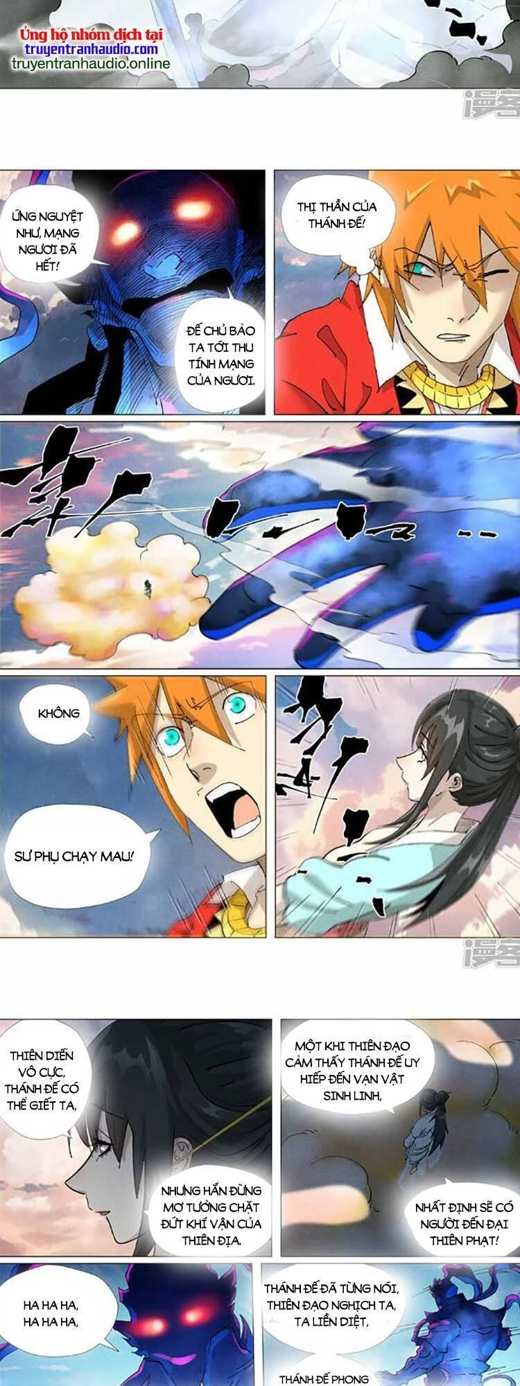 Yêu Thần Ký Chapter 498 - Next Chapter 499