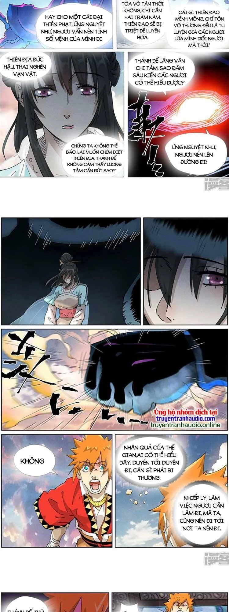 Yêu Thần Ký Chapter 498 - Next Chapter 499
