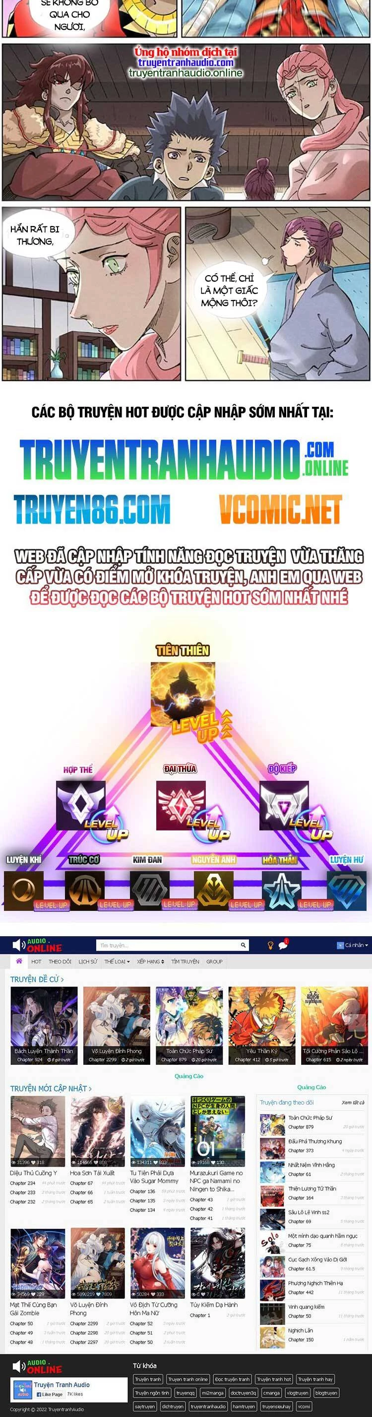 Yêu Thần Ký Chapter 498 - Next Chapter 499
