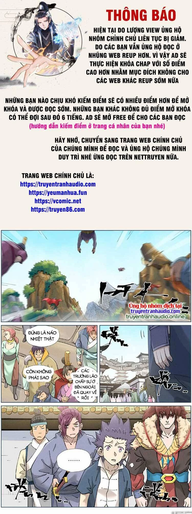 Yêu Thần Ký Chapter 499 - Trang 4