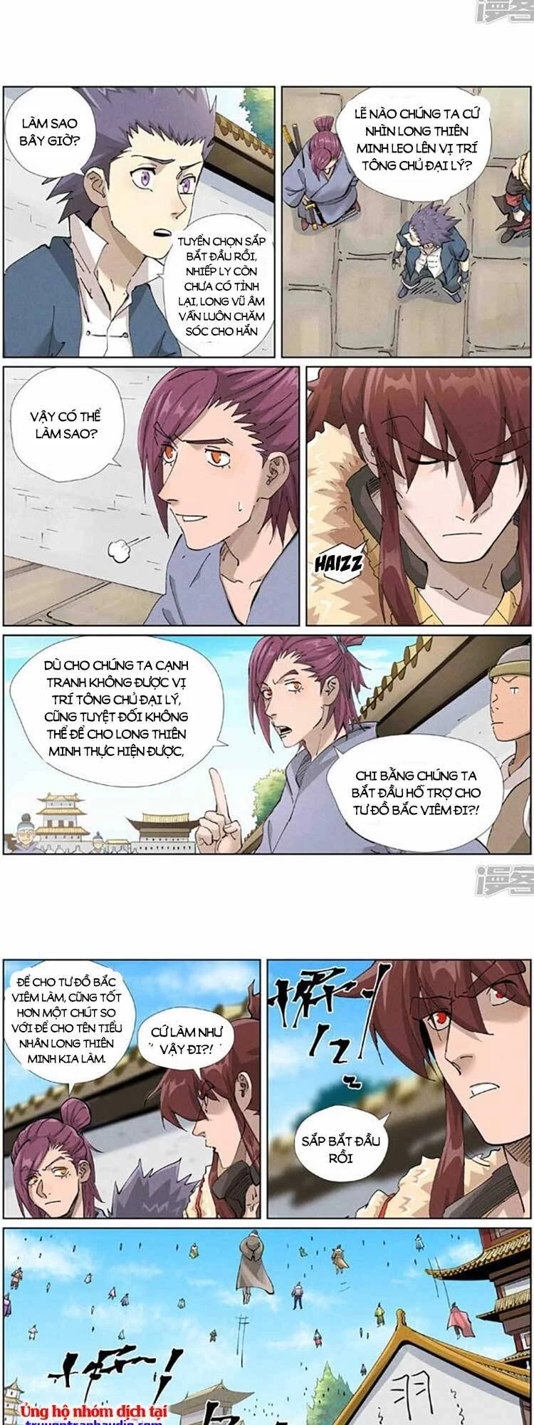 Yêu Thần Ký Chapter 499 - Trang 4