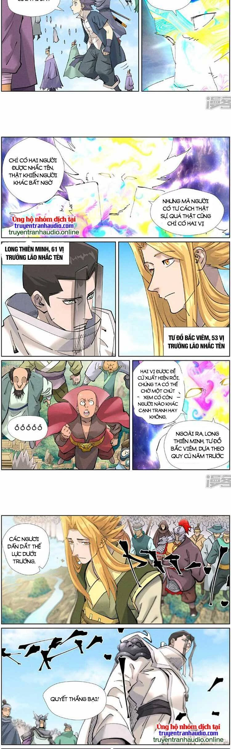Yêu Thần Ký Chapter 499 - Trang 4