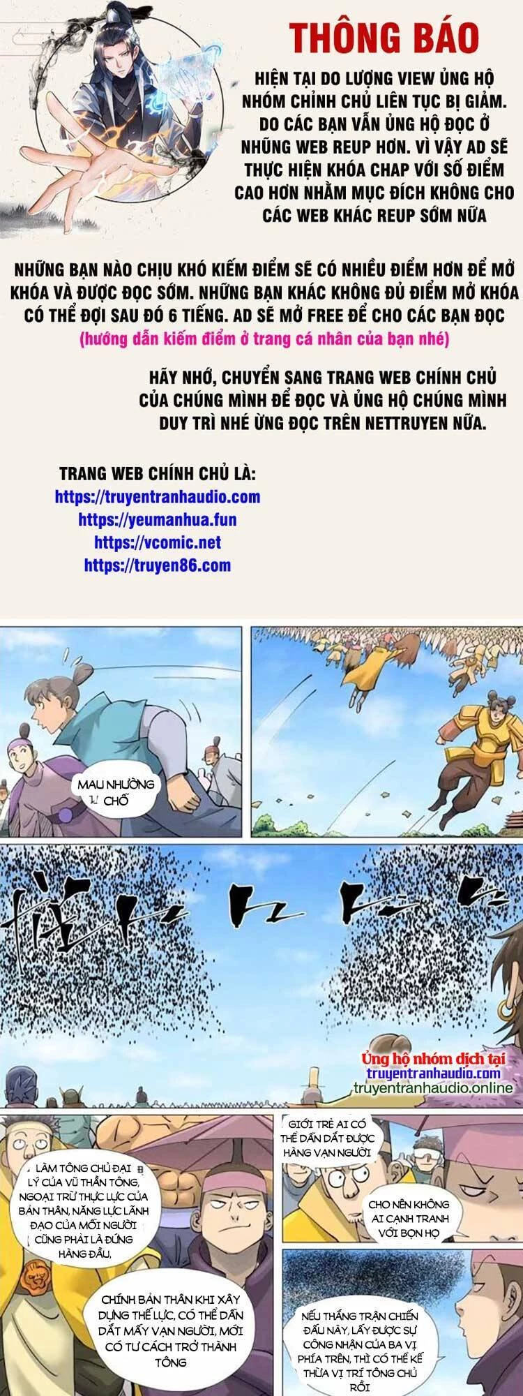 Yêu Thần Ký Chapter 500 - Trang 4