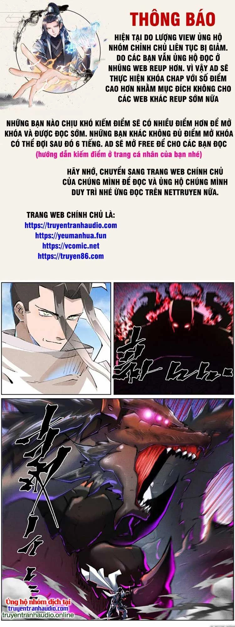 Yêu Thần Ký Chapter 501 - Trang 4