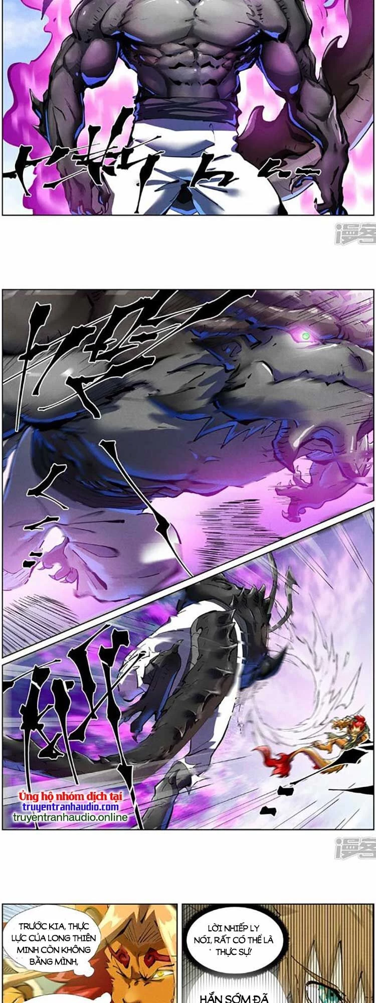 Yêu Thần Ký Chapter 501 - Trang 4
