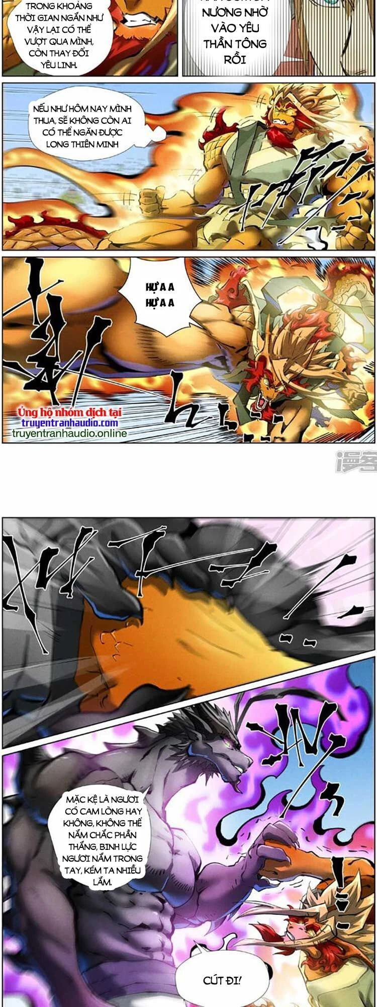 Yêu Thần Ký Chapter 501 - Trang 4
