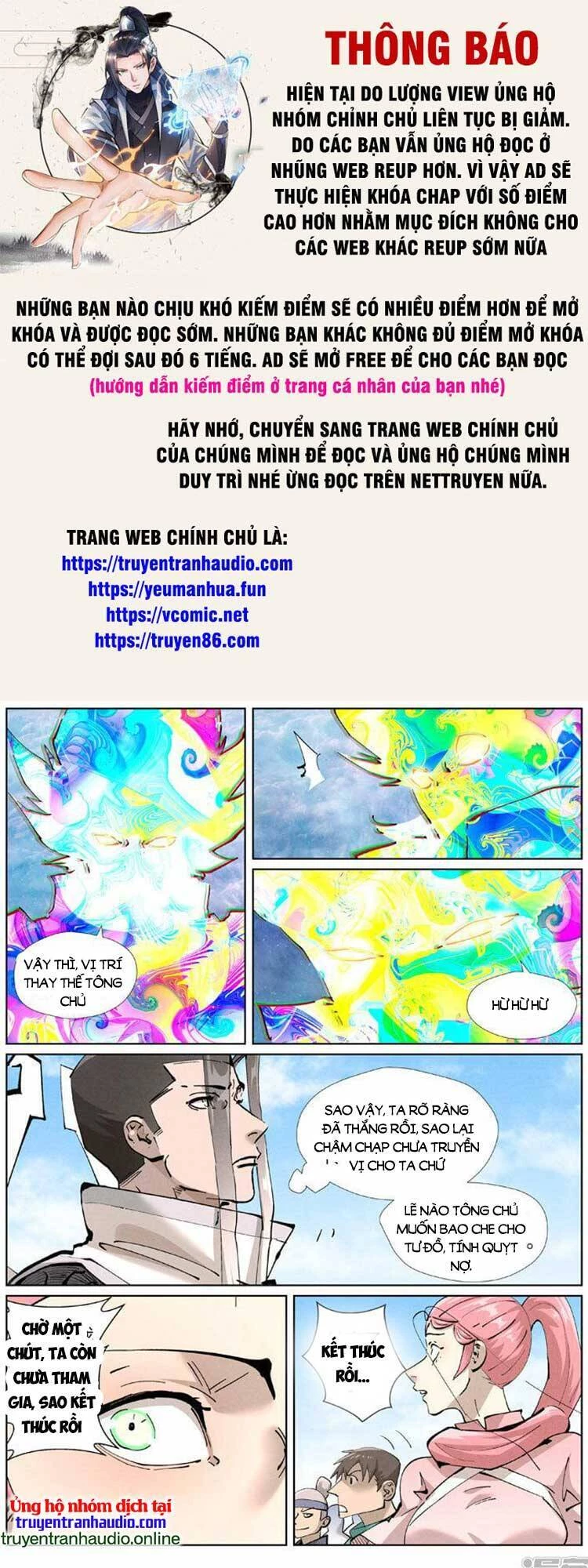 Yêu Thần Ký Chapter 502 - Next Chapter 503