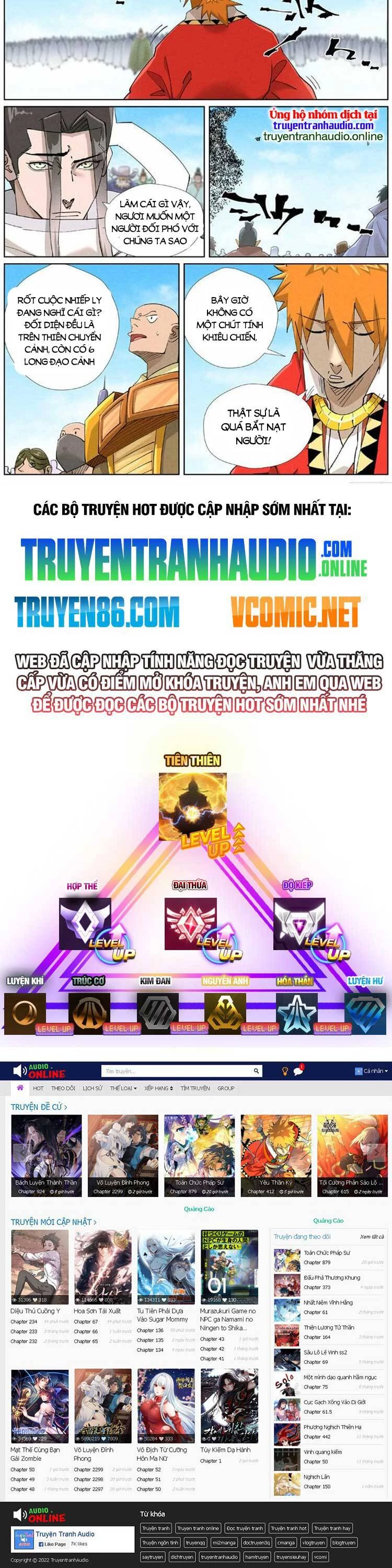 Yêu Thần Ký Chapter 502 - Trang 4