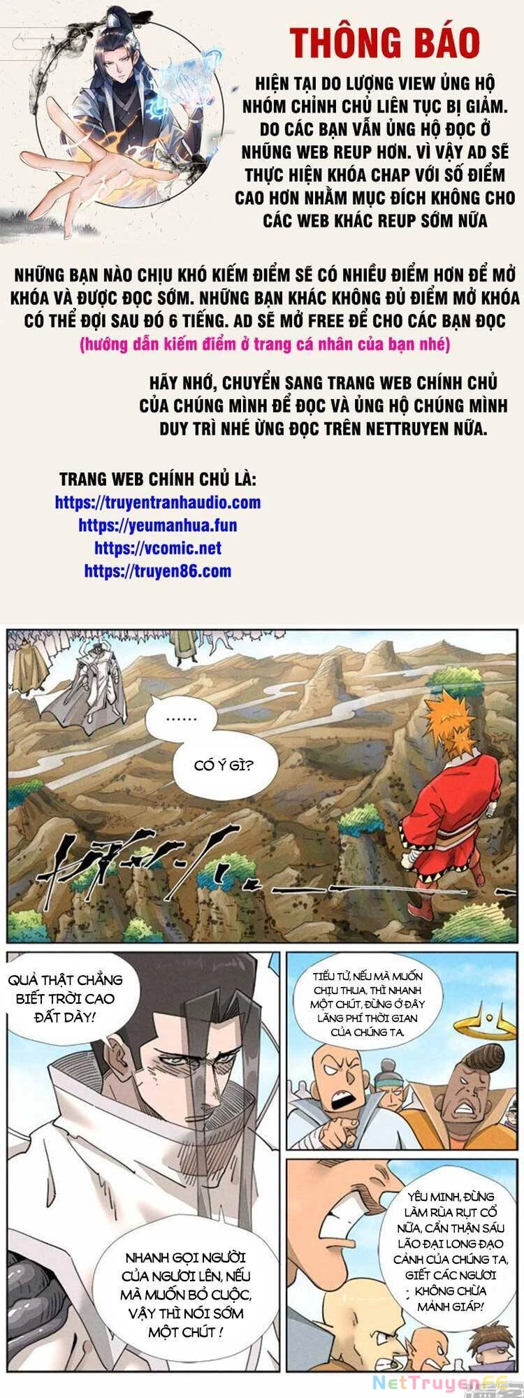 Yêu Thần Ký Chapter 503 - Trang 4