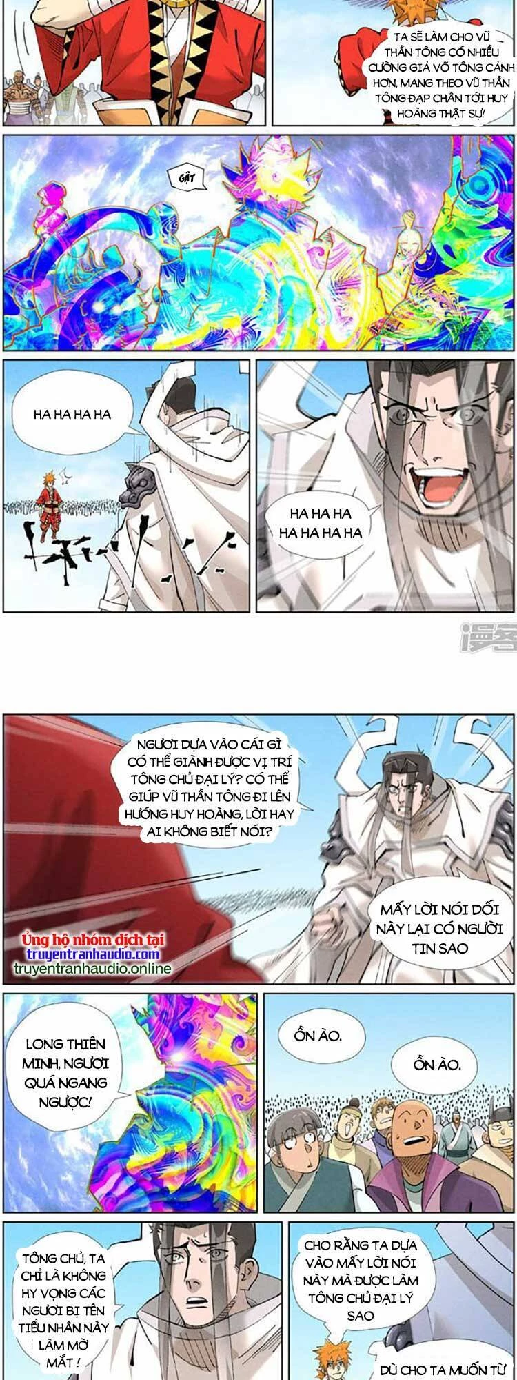 Yêu Thần Ký Chapter 504 - Next Chapter 505