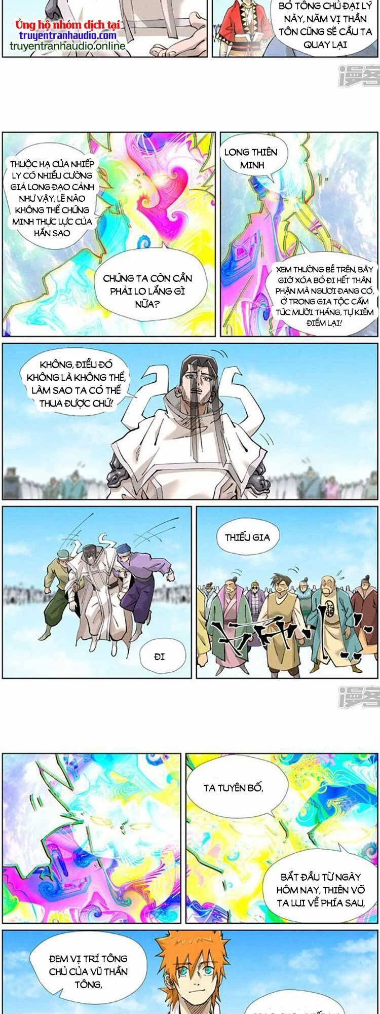 Yêu Thần Ký Chapter 504 - Next Chapter 505