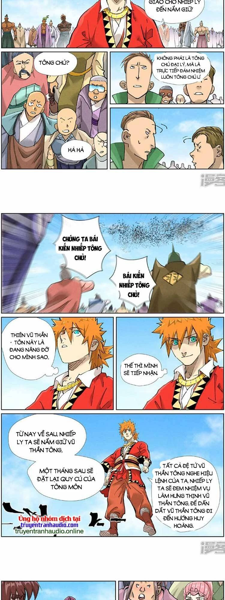 Yêu Thần Ký Chapter 504 - Next Chapter 505