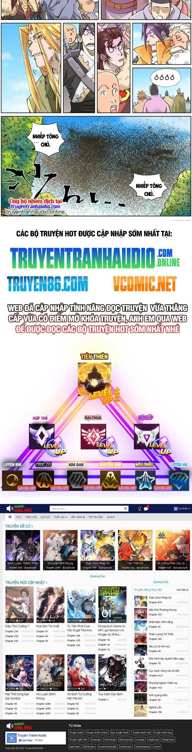 Yêu Thần Ký Chapter 504 - Next Chapter 505