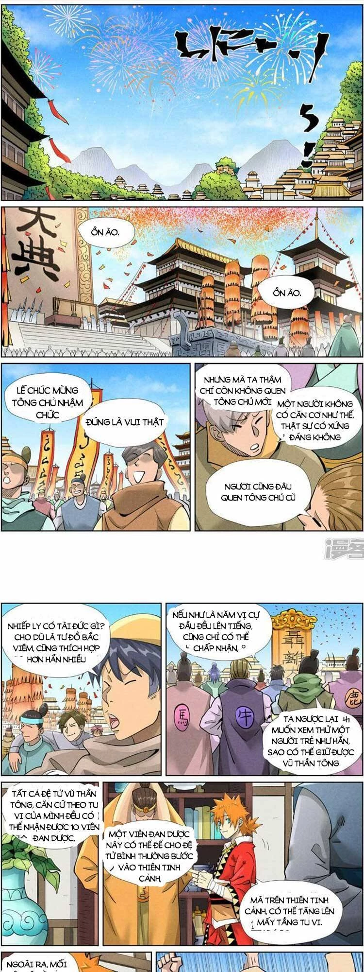 Yêu Thần Ký Chapter 505 - Trang 4