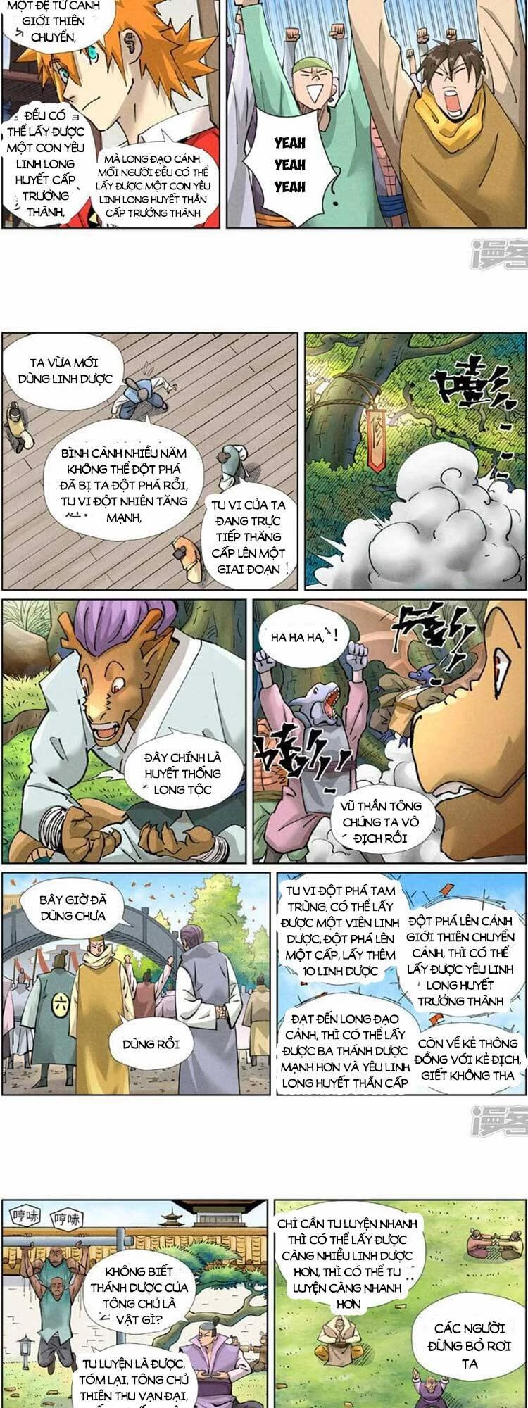 Yêu Thần Ký Chapter 505 - Trang 4