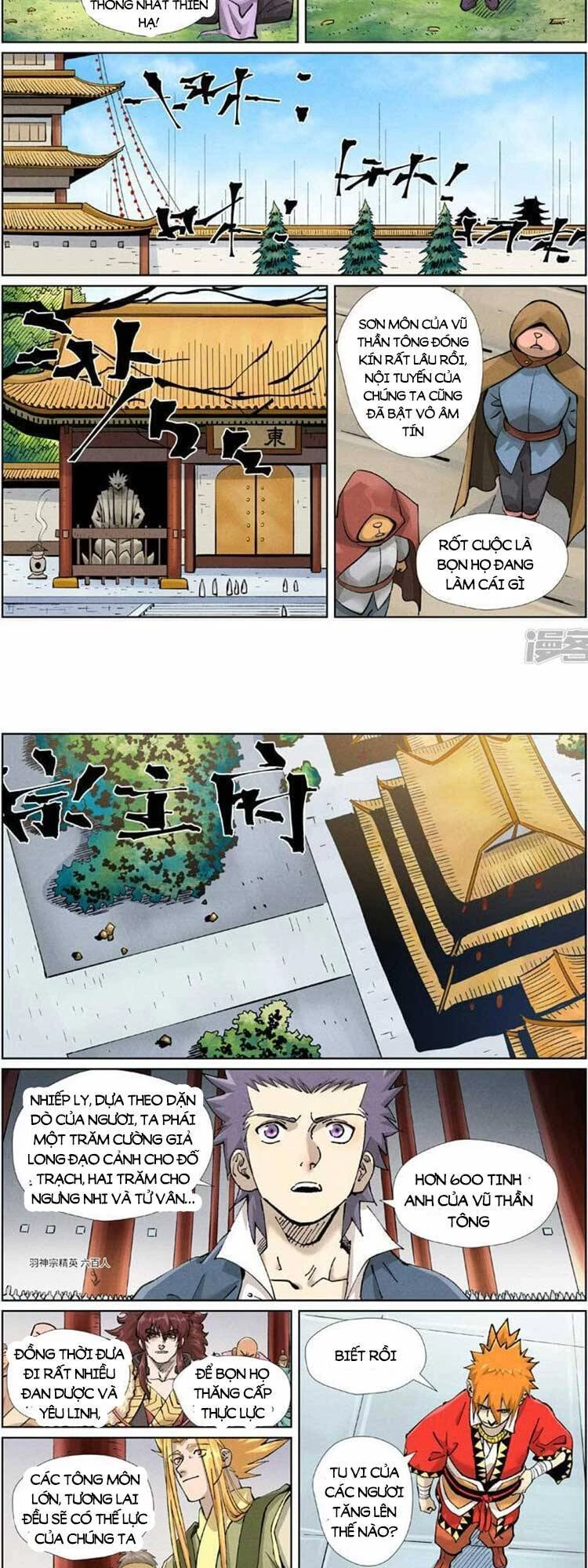 Yêu Thần Ký Chapter 505 - Trang 4