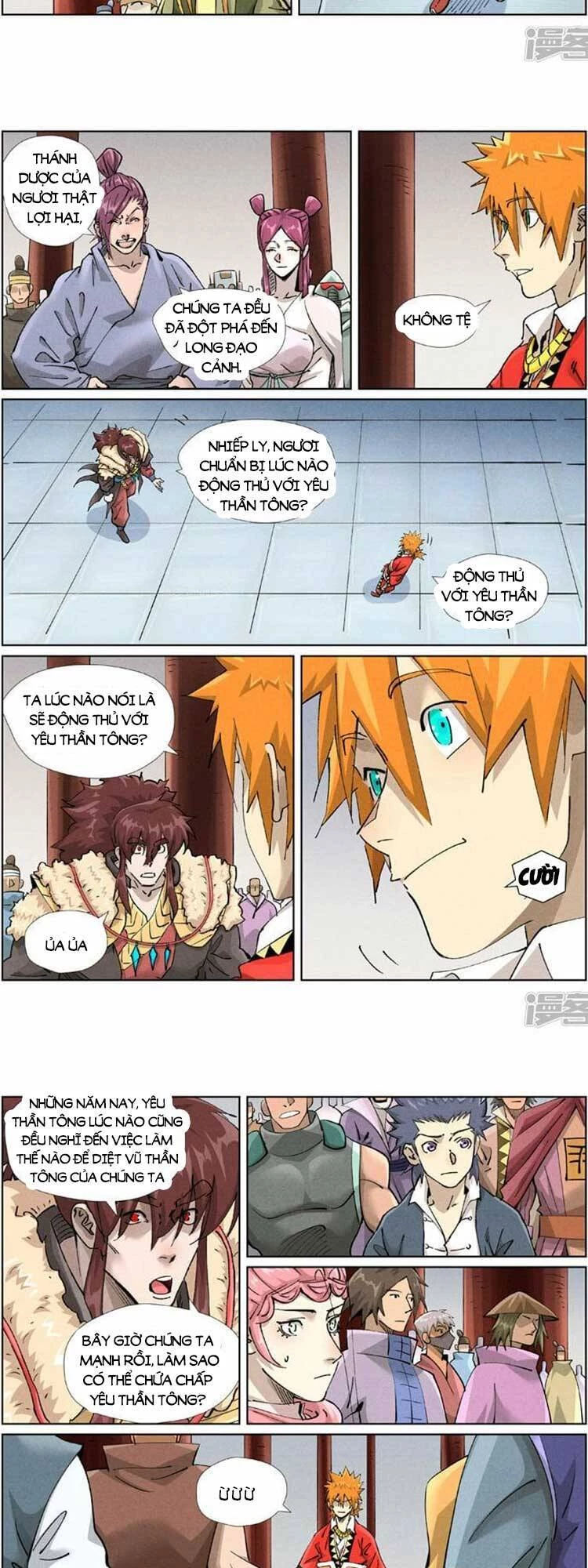 Yêu Thần Ký Chapter 505 - Trang 4