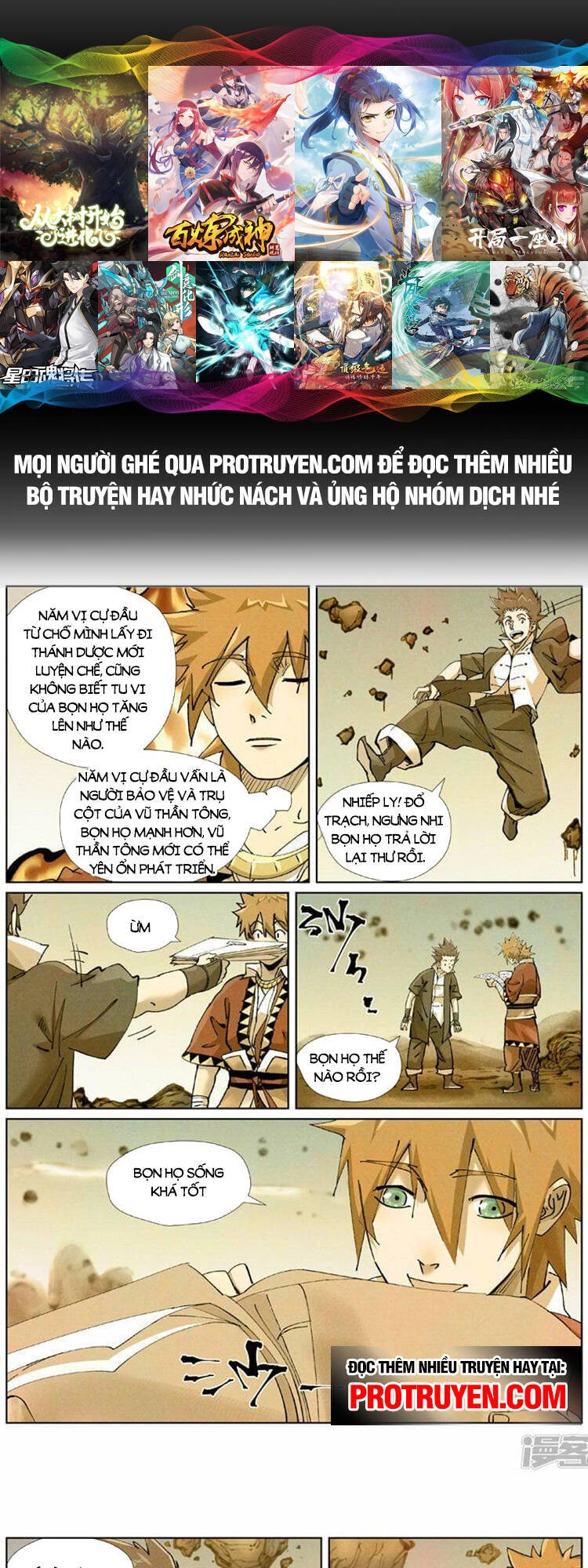Yêu Thần Ký Chapter 506 - Trang 4