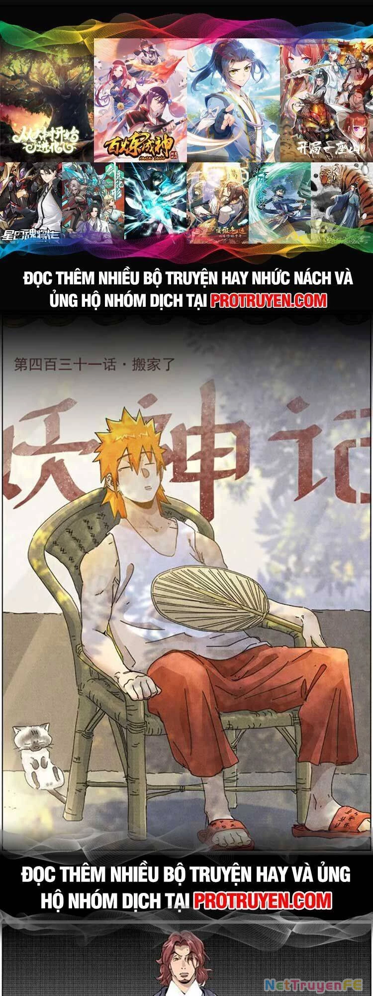 Yêu Thần Ký Chapter 509 - Trang 4