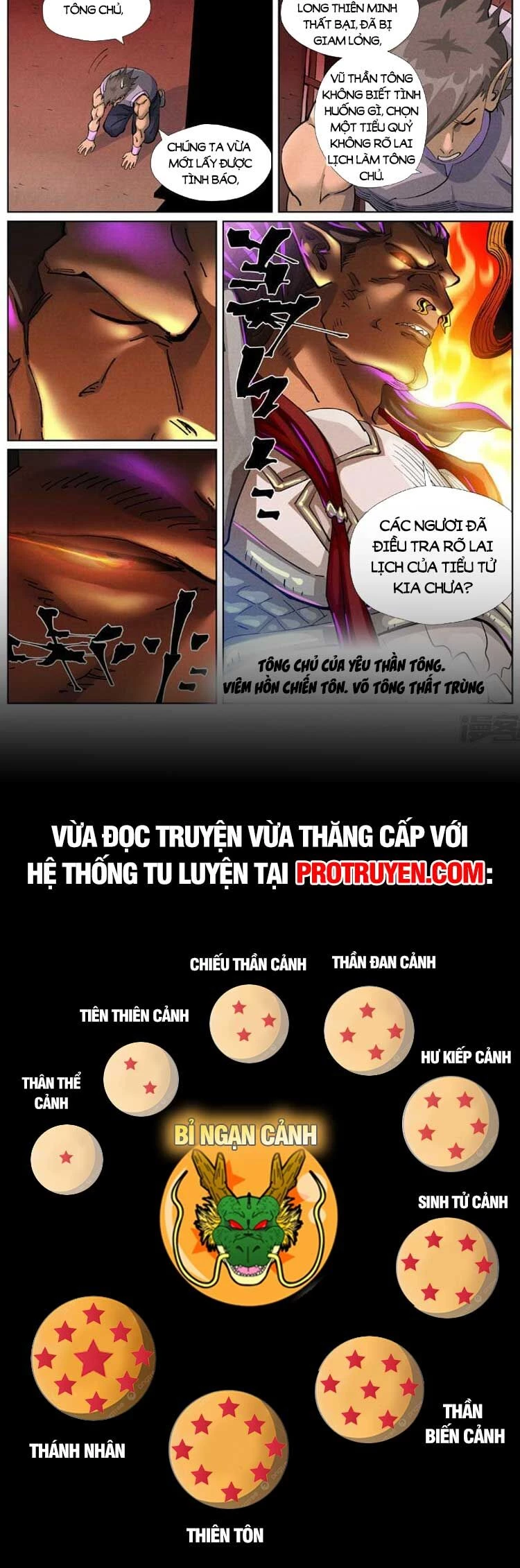 Yêu Thần Ký Chapter 510 - Trang 4