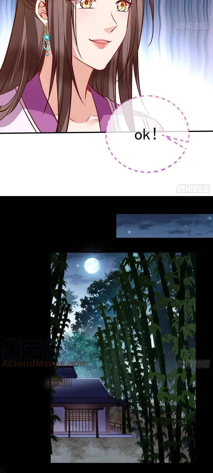 Vạn Tra Triêu Hoàng Chapter 485: Thích chưng diện nhập ma - Trang 4