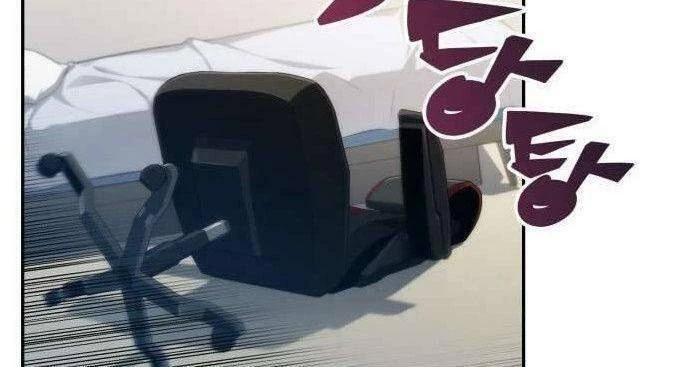 Người Chơi Mới Cấp Tối Đa Chapter 1 - Trang 4