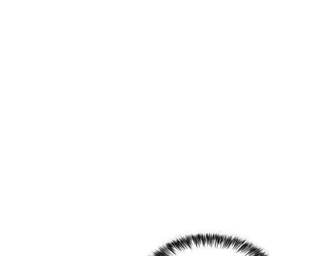 Người Chơi Mới Cấp Tối Đa Chapter 4 - Trang 4