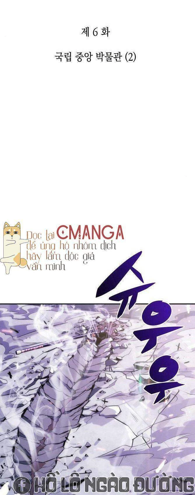Người Chơi Mới Cấp Tối Đa Chapter 6 - Trang 4