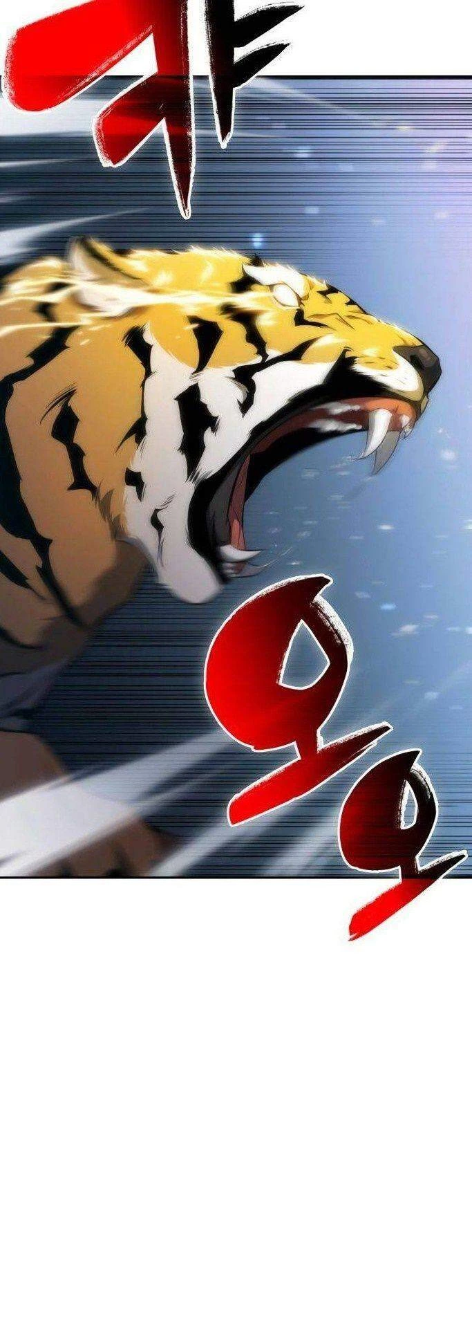 Người Chơi Mới Cấp Tối Đa Chapter 6 - Trang 4