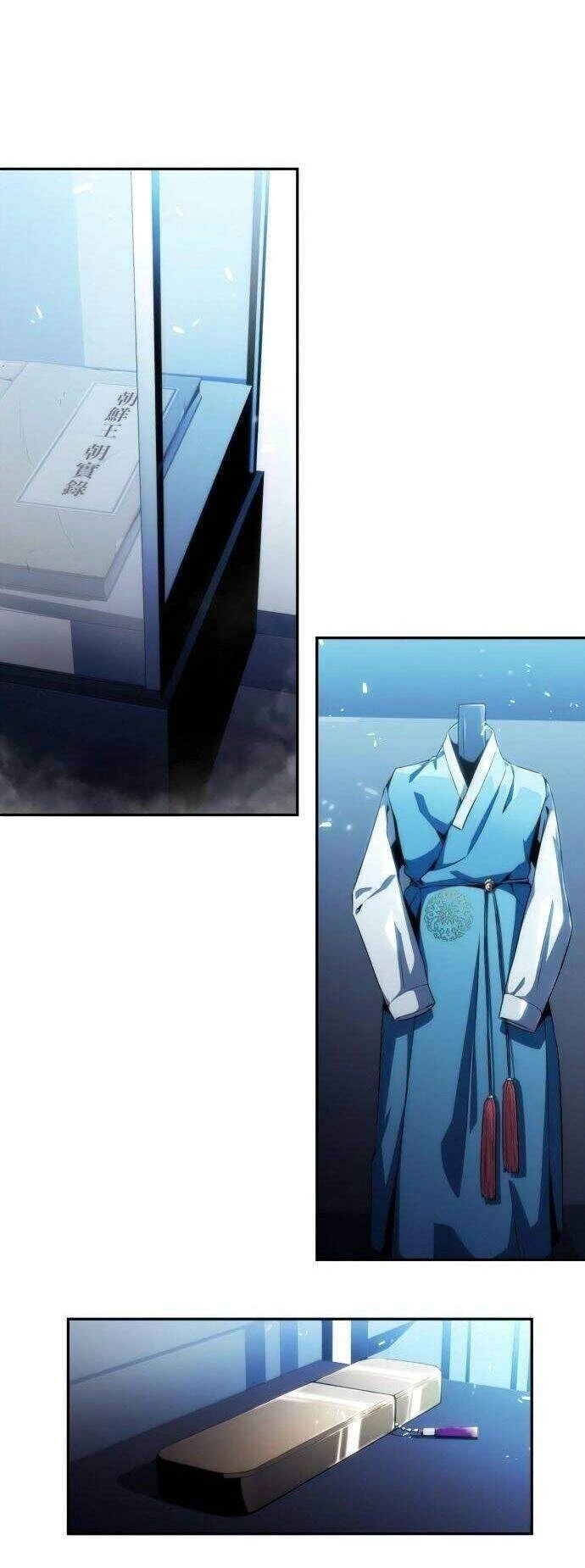 Người Chơi Mới Cấp Tối Đa Chapter 7 - Trang 4