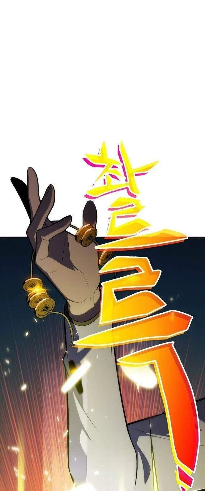 Người Chơi Mới Cấp Tối Đa Chapter 7 - Trang 4