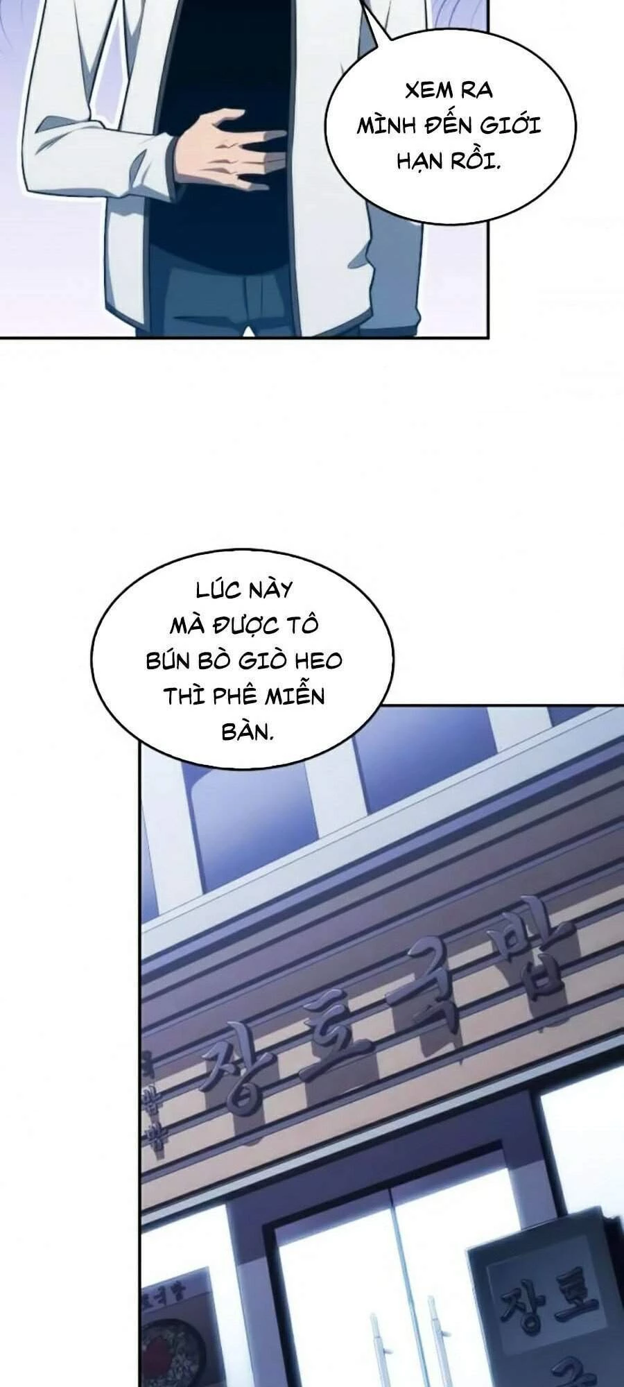 Người Chơi Mới Cấp Tối Đa Chapter 8 - Trang 4