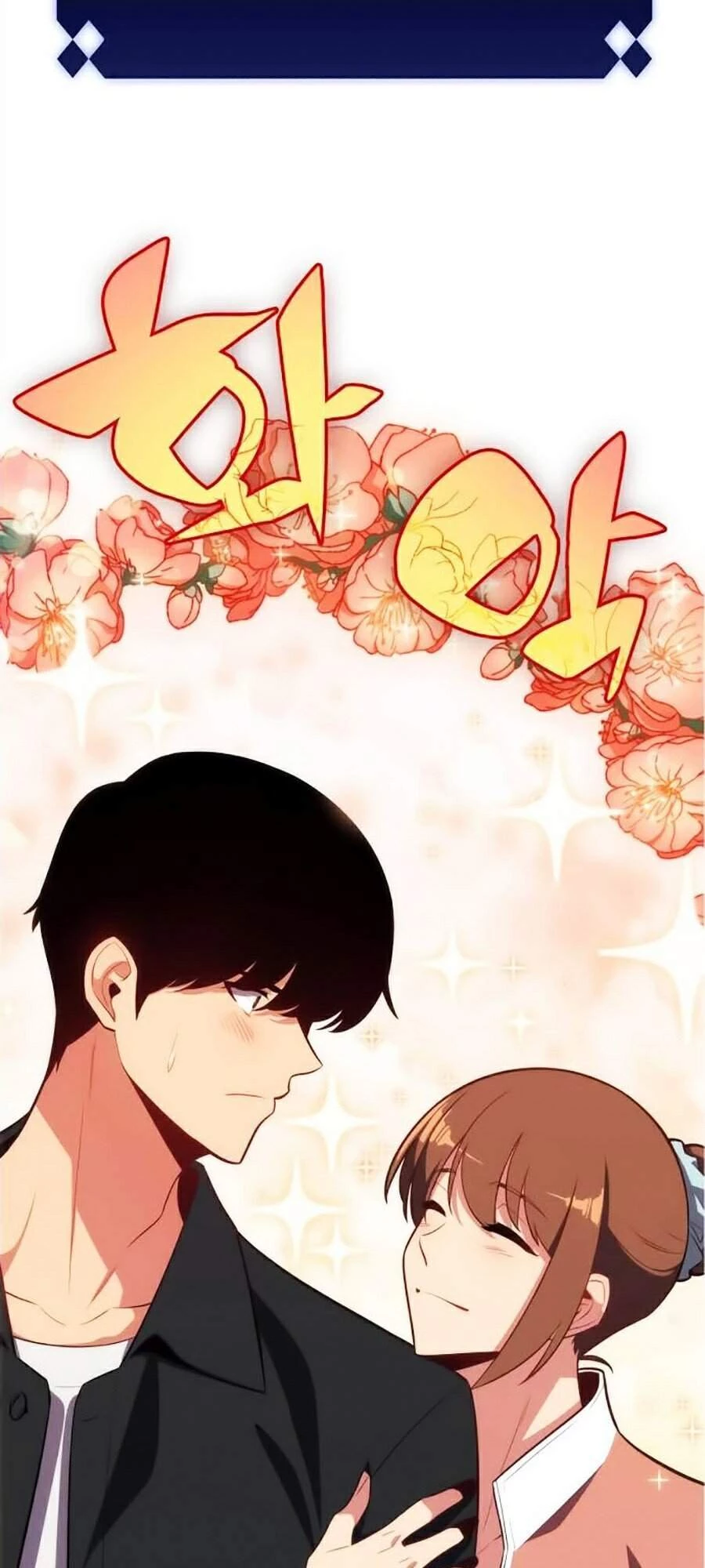 Người Chơi Mới Cấp Tối Đa Chapter 10 - Trang 4