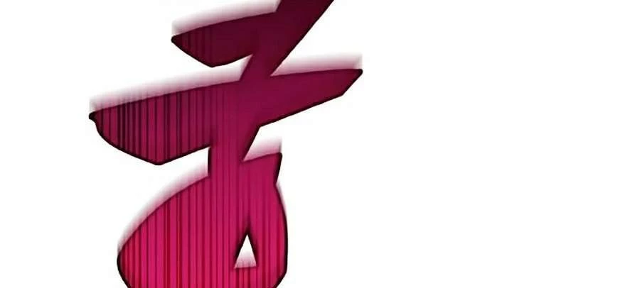 Người Chơi Mới Cấp Tối Đa Chapter 10 - Trang 4