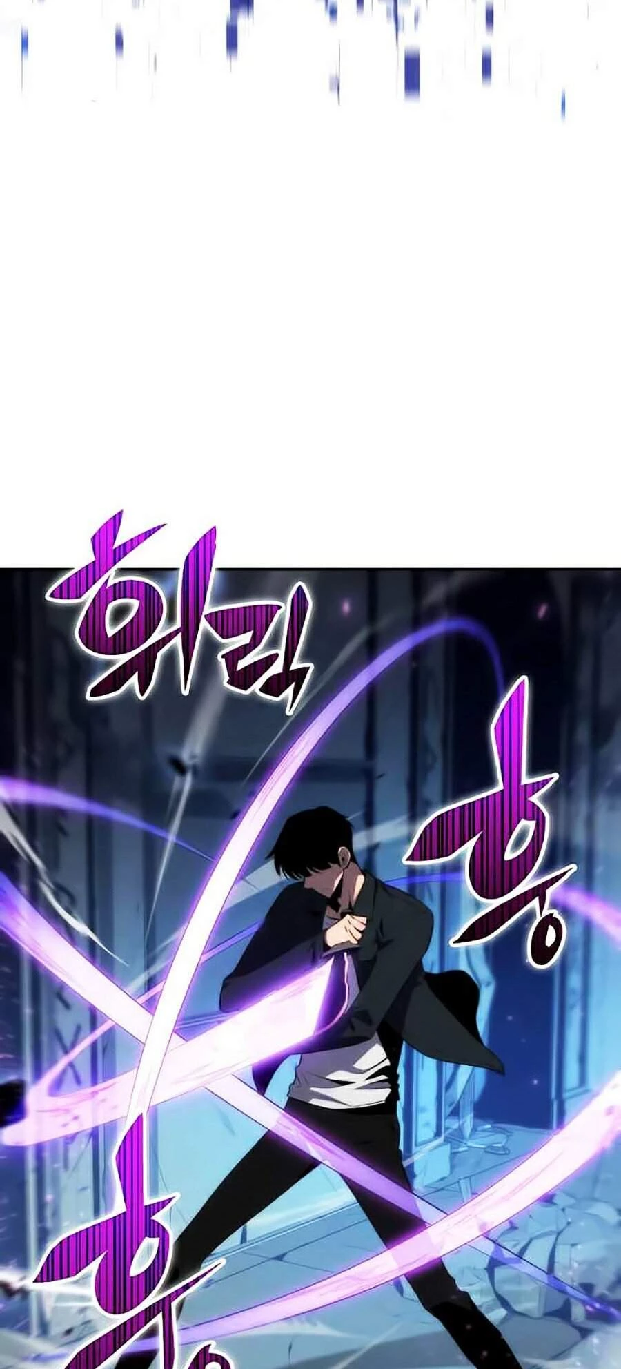 Người Chơi Mới Cấp Tối Đa Chapter 12 - Trang 4