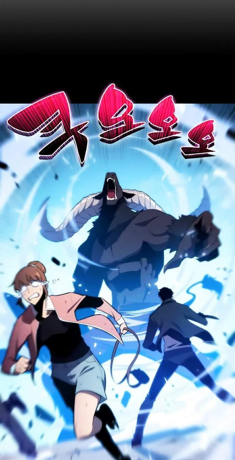 Người Chơi Mới Cấp Tối Đa Chapter 12 - Trang 4