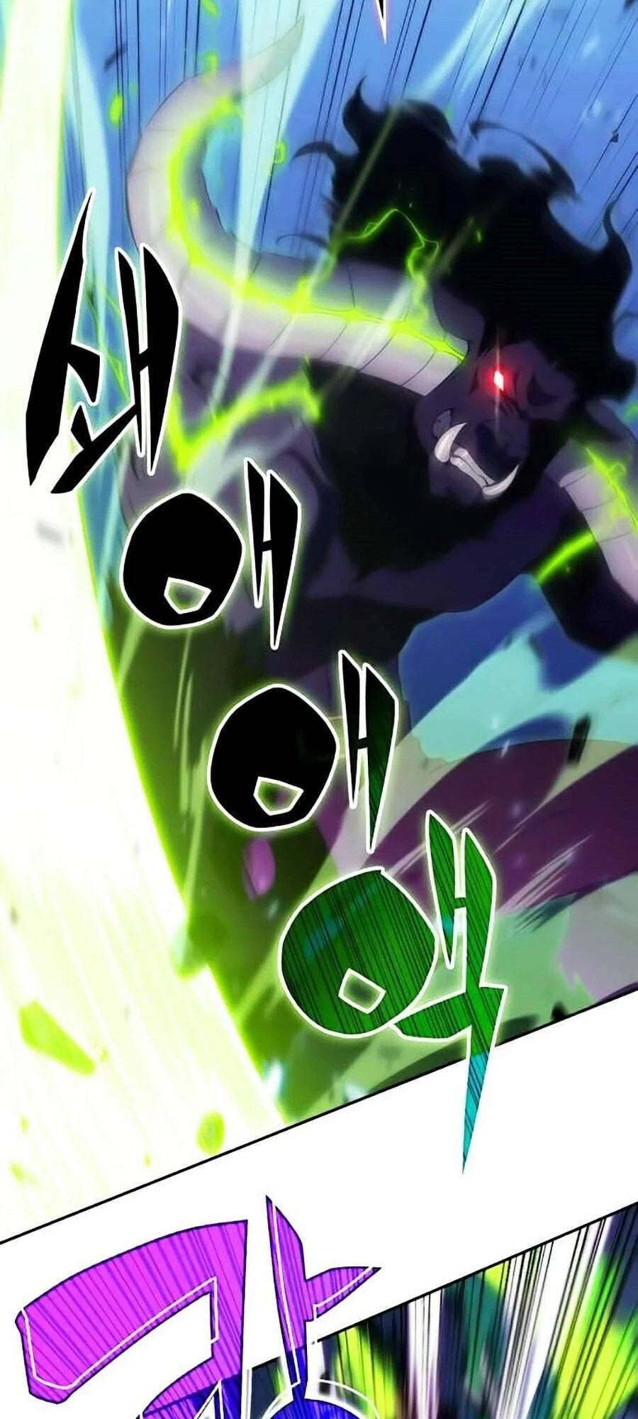 Người Chơi Mới Cấp Tối Đa Chapter 14 - Trang 4